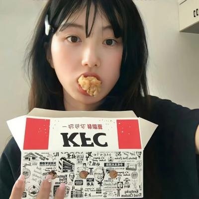 骨瘦如柴